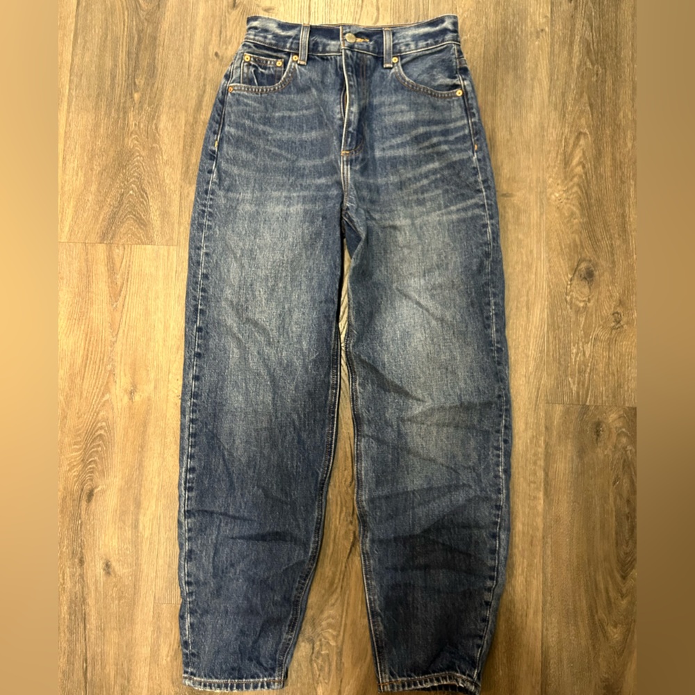 Denim Forum Aritzia The Gia High Rise Carrot Jeans 28L 24W